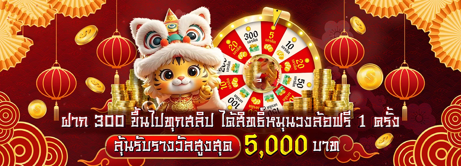 แบนเนอร์ VICTOR999 คาสิโนเว็บตรงครบวงจร